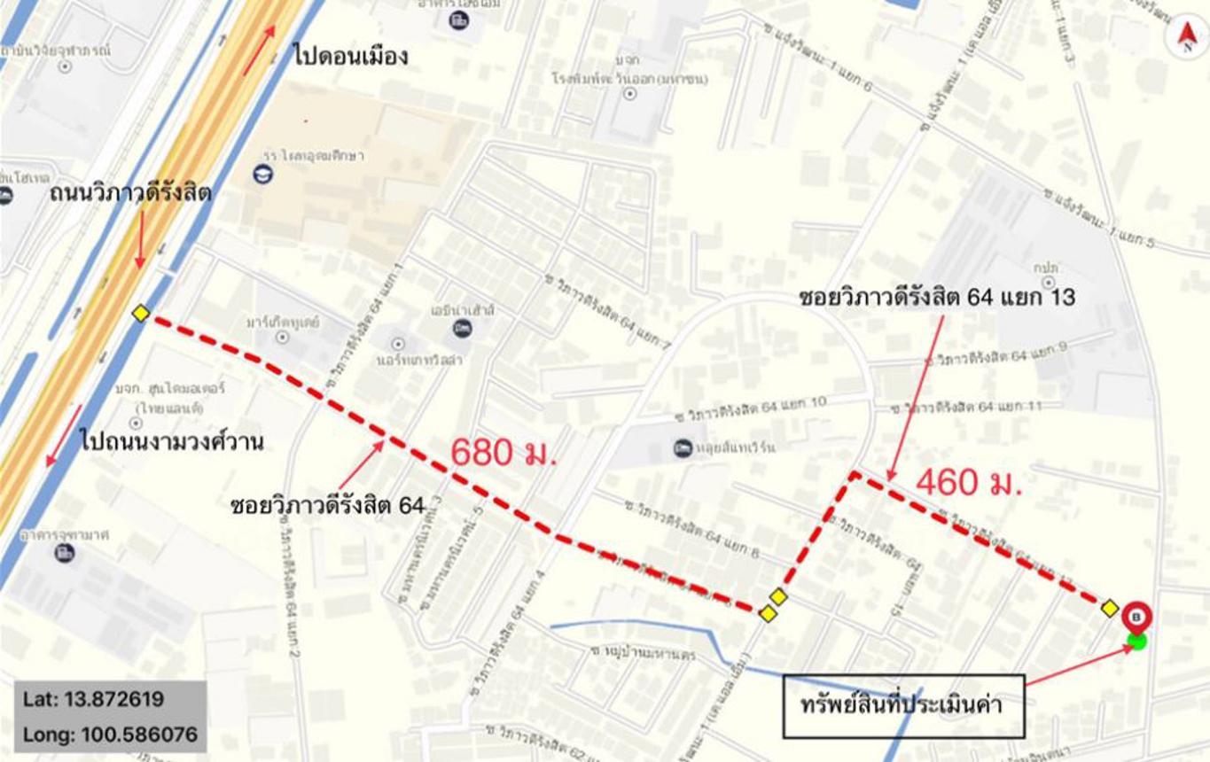 picture FACTORY for sale  Talat Bang Khen Lak Si Bangkok - 13/14