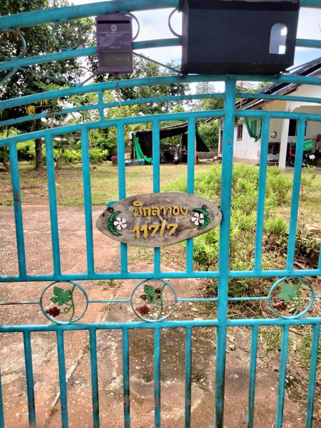 picture HOME for sale  Pak Nam Muang Chumphon Chumphon - 12/16