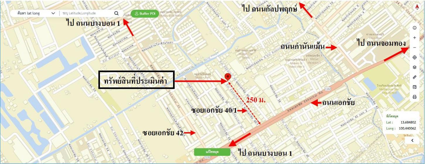 picture HOME for sale  Bang Bon Bang Bon Bangkok - 52/52
