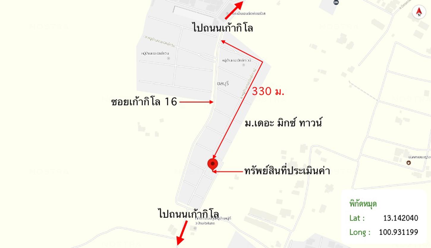 picture TOWN_HOUSE for sale  Surasak Si Racha Chonburi - 17/18
