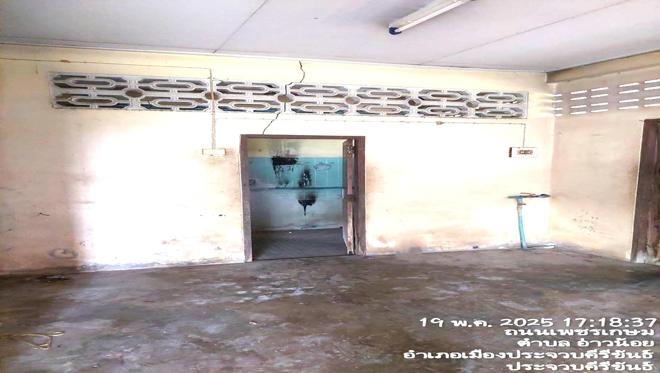 picture HOME for sale  Ao Noi Muang Prachaubkirikhan Prachaubkirikhan - 12/32