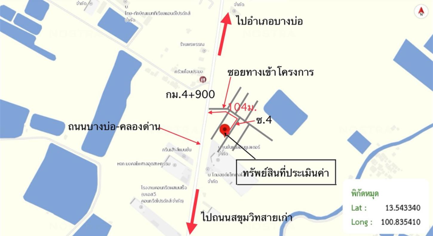 รูป ทาวน์เฮ้าส์ สำหรับขาย อุ่น บางนา กม.26 บางเพรียง บางบ่อ สมุทรปราการ - รูปที่ 15/16