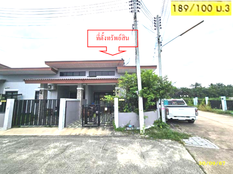 รูป ทาวน์เฮ้าส์ สำหรับขาย สุขใจ สุขสบาย 3  มาบยางพร ปลวกแดง ระยอง - รูปที่ 7/10