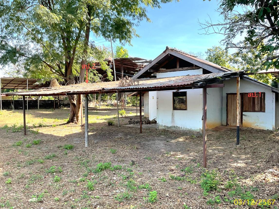 รูป บ้านเดี่ยว สำหรับขาย - โขงเจียม โขงเจียม อุบลราชธานี - รูปที่ 20/38