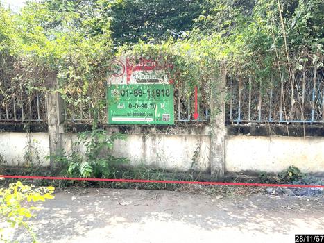 picture LAND for sale  Ban Pet Muang Khon Kaen Khon Kaen - 21/24