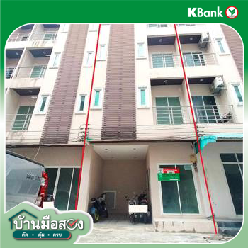 รูป อาคารพาณิชย์ สำหรับขาย ทรัพย์แสนล้าน 3 ป่าตอง กะทู้ ภูเก็ต - รูปที่ 34/36