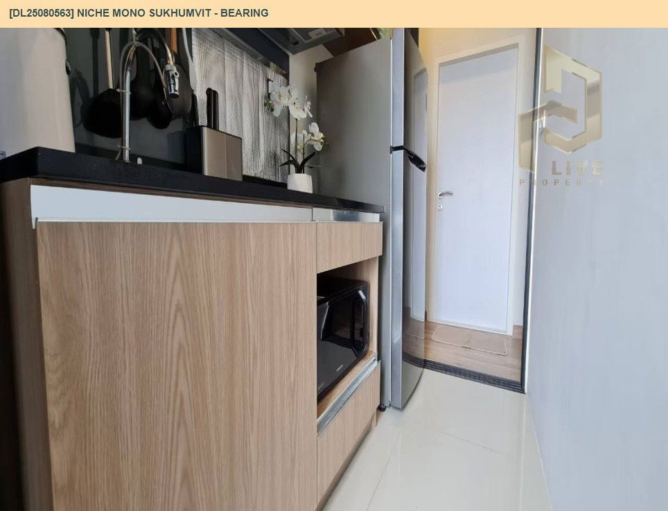 picture DL25080563 For sale: Niche Mono Sukhumvit - Bearing, good location, near BTS Phrom Phong 💥 Call 0638692663 - 13/17
