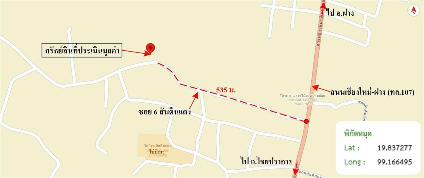 picture HOME for sale  Mae Sun Fang Chiang Mai - 43/44