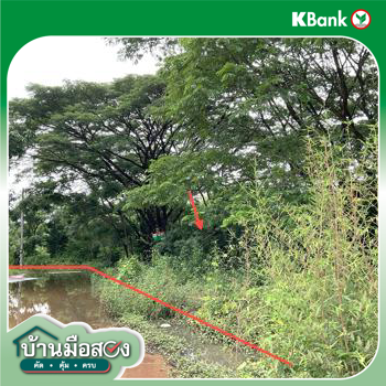 รูป ที่ดินว่างเปล่า สำหรับขาย - หมูม่น เมืองอุดรธานี อุดรธานี - รูปที่ 16/18