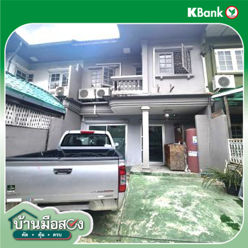 picture TOWN_HOUSE for sale  Khlong Chan Bang Kapi Bangkok - 18/20