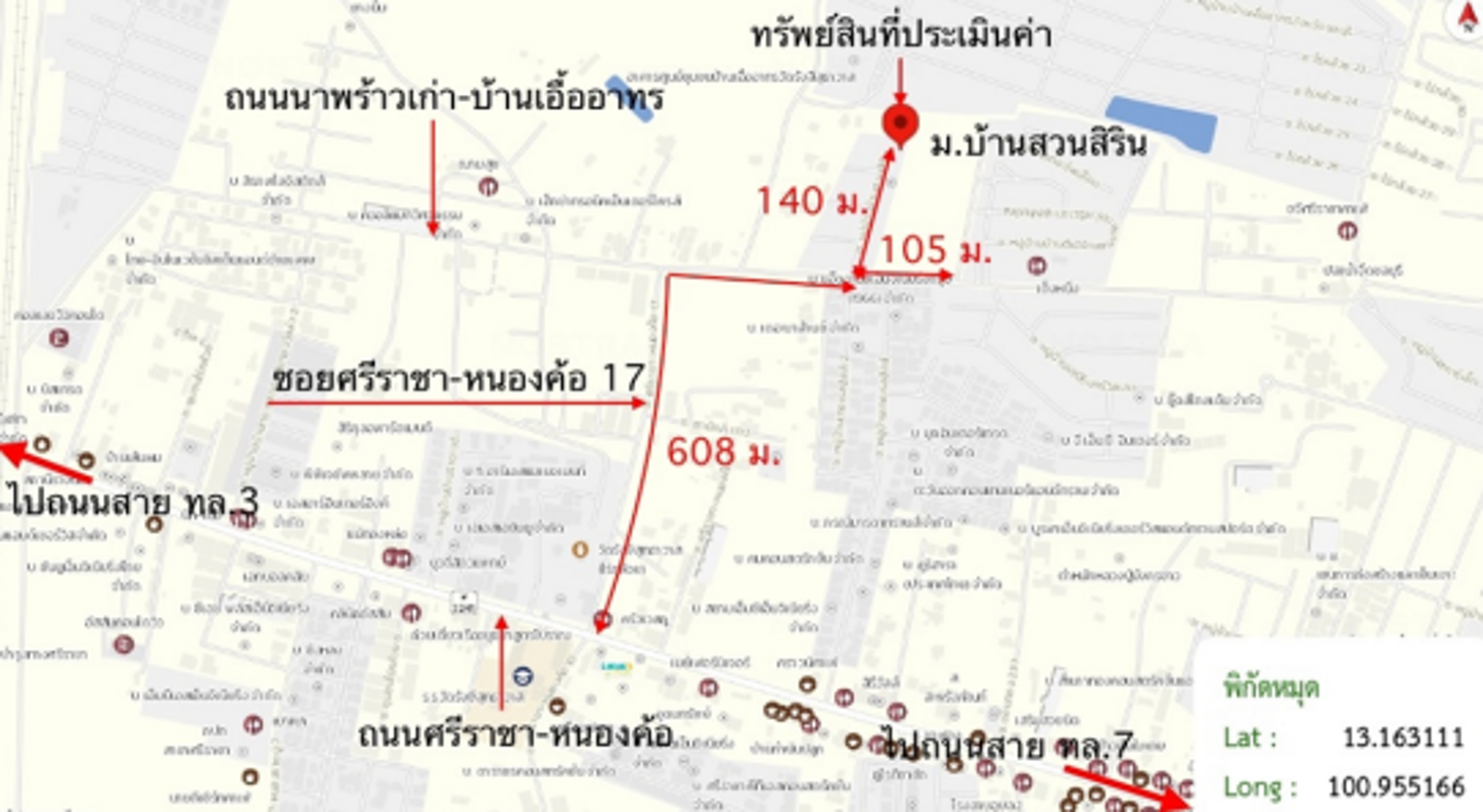 picture LAND for sale  Surasak Si Racha Chonburi - 17/18