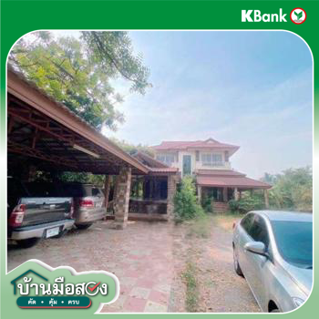 รูป บ้านเดี่ยว สำหรับขาย  ท่าพระยา นครชัยศรี นครปฐม - รูปที่ 14/16