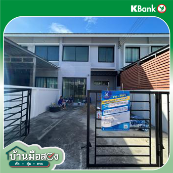 picture TOWN_HOUSE for sale  Mapyangphon Pluak Daeng Rayong - 18/18