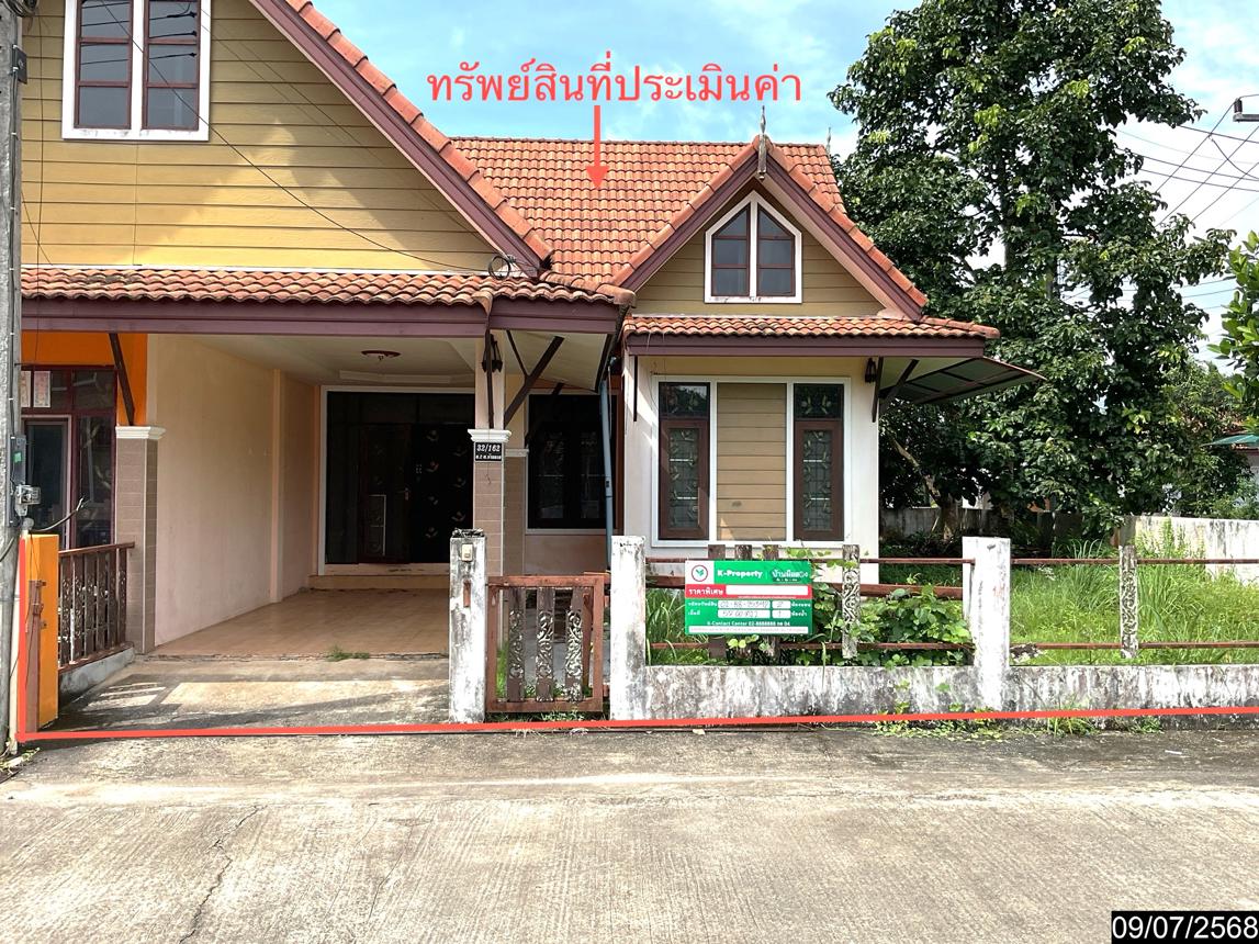 รูป บ้านเดี่ยว สำหรับขาย - บ้านควน เมืองตรัง ตรัง - รูปที่ 16/34