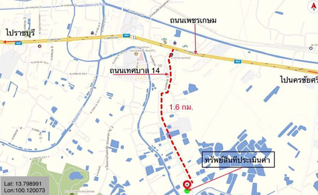 picture LAND for sale  Pha Niat Nakhon Chai Sri Nakhon Pathom - 15/16