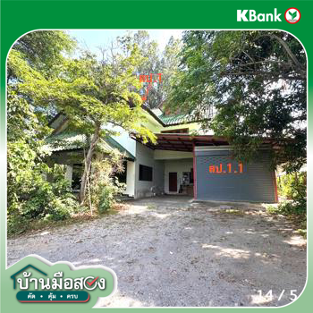 รูป บ้านเดี่ยว สำหรับขาย - สารภี สารภี เชียงใหม่ - รูปที่ 22/24