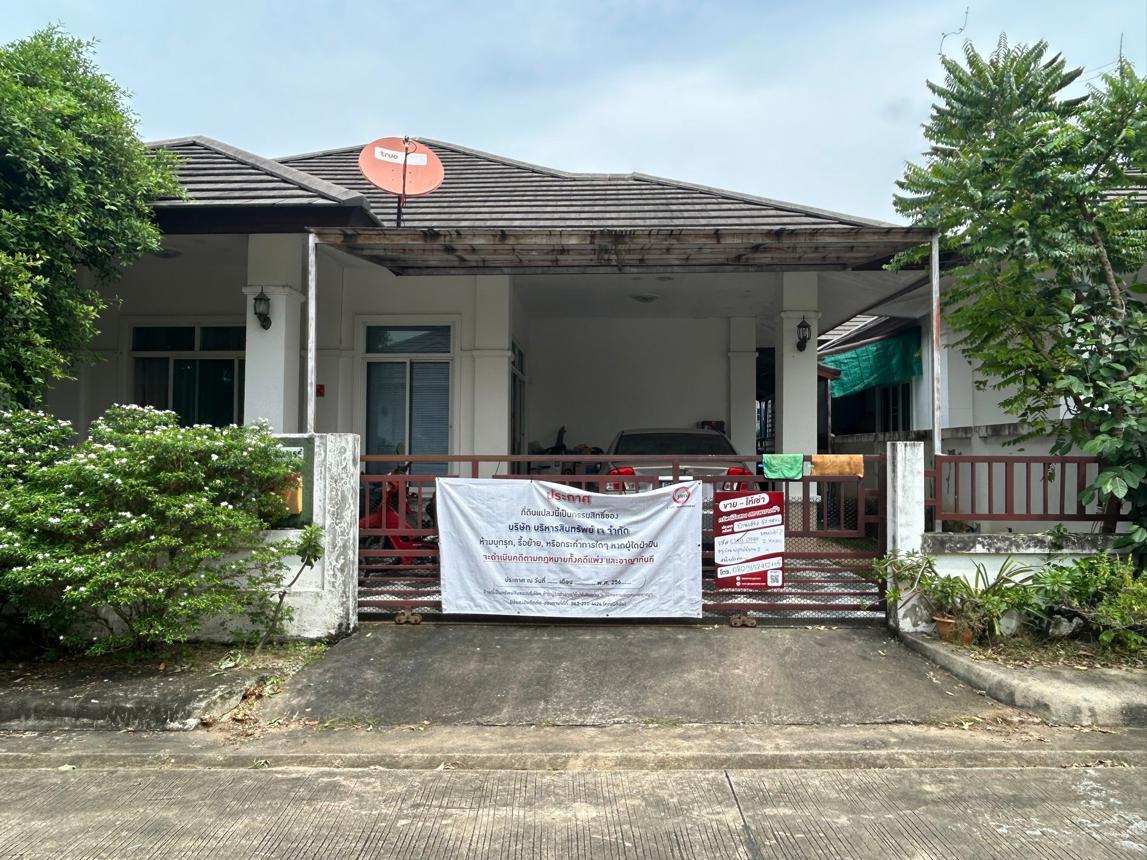 picture TOWN_HOUSE for sale  Bo Win Si Racha Chonburi - 4/6