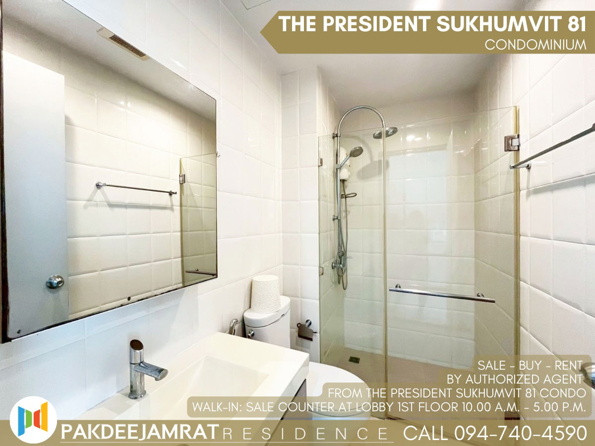 picture Rent The President Sukhumvit 81 1 bedroom 1 bathroom size 35 sq.m. 17,000 baht / month - 5/8