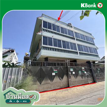 picture HOME for sale  Bang Bon Bang Bon Bangkok - 50/52