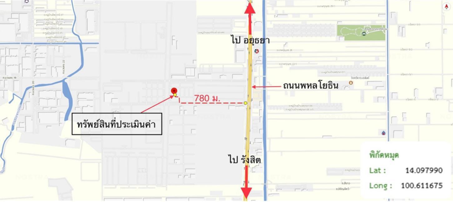 รูป อาคารพาณิชย์ สำหรับขาย นวไท คลองหนึ่ง คลองหลวง ปทุมธานี - รูปที่ 44/44