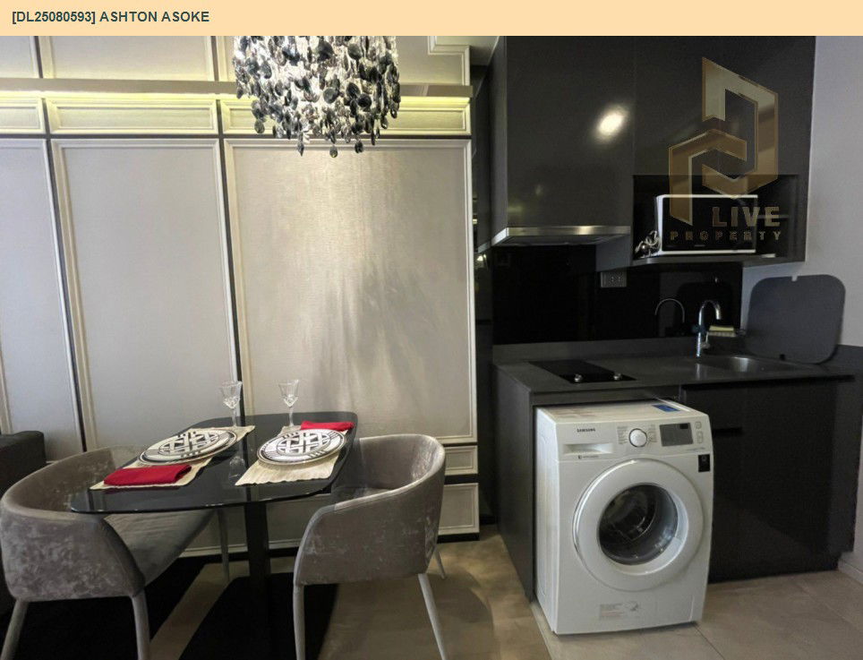 picture DL25080593 Condo for rent, Ashton Asoke near MRT สุขุมวิท, ready to move in, call urgently 0656133286 LineID @655ebbvc - 6/8