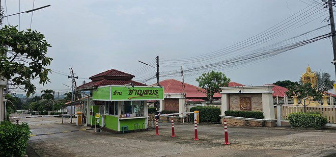 picture HOME for sale  Bo Win Si Racha Chonburi - 1/18