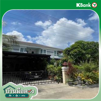 รูป บ้านเดี่ยว สำหรับขาย  สันปูเลย ดอยสะเก็ด เชียงใหม่ - รูปที่ 16/18