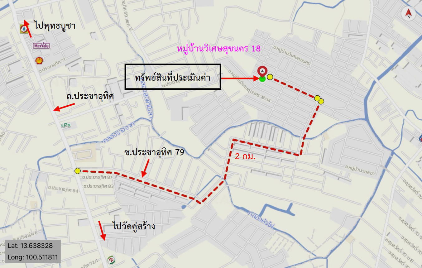 รูป อาคารพาณิชย์ สำหรับขาย วิเศษสุขนคร 18 ทุ่งครุ เขตทุ่งครุ กรุงเทพมหานคร - รูปที่ 47/48