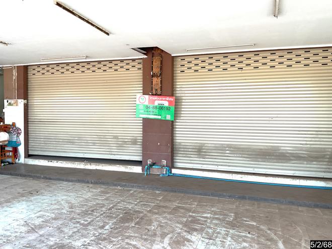 picture SHOP_HOUSE for sale  Suranari Muang Nakhon Ratchasima Nakhon Ratchasima - 5/58