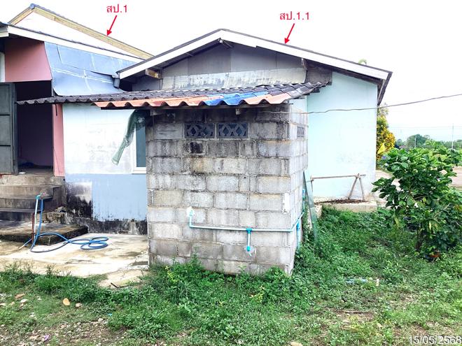 รูป บ้านเดี่ยว สำหรับขาย - หนองตาแต้ม ปราณบุรี ประจวบคีรีขันธ์ - รูปที่ 5/34