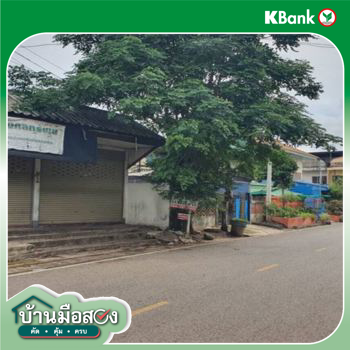 รูป บ้านเดี่ยว สำหรับขาย  หนองหาน หนองหาน อุดรธานี - รูปที่ 8/10