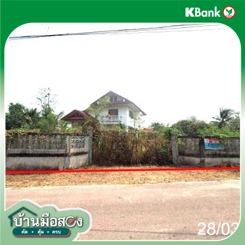 picture HOME for sale  Ko Kha Ko Kha Lamphang - 28/30