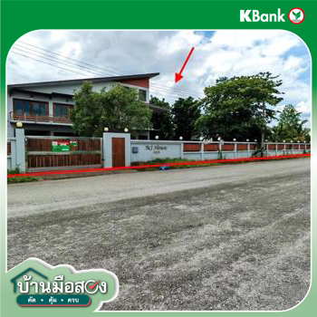 picture HOME for sale  Thung Tom San Pa Tong Chiang Mai - 40/42