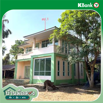 picture HOME for sale  Ban Khong Photharam Ratchburi - 48/50