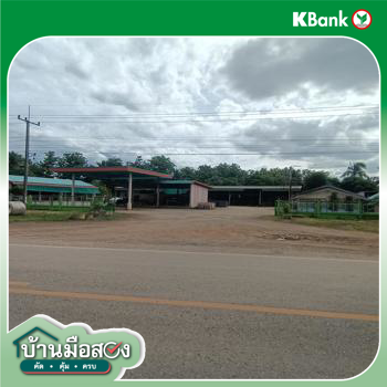 รูป โกดัง สำหรับขาย  วังโบสถ์ หนองไผ่ เพชรบูรณ์ - รูปที่ 12/14
