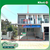 listing thumbnail image 21