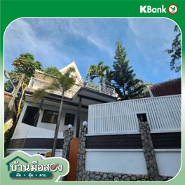 picture HOME for sale  Patong Kathu Phuket - 26/28