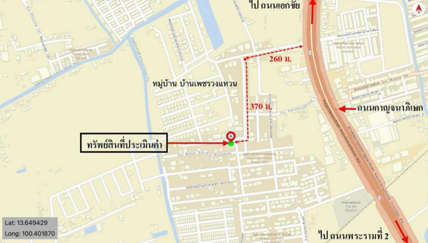 picture LAND for sale  Bang Bon Bang Bon Bangkok - 5/6