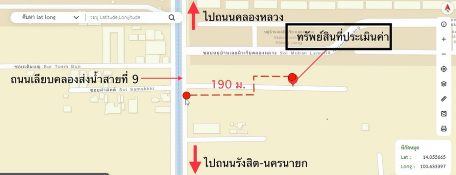 รูป ทาวน์เฮ้าส์ สำหรับขาย ไลโอ บลิสซ์ รังสิต-คลองหลวง คลองสอง คลองหลวง ปทุมธานี - รูปที่ 39/40