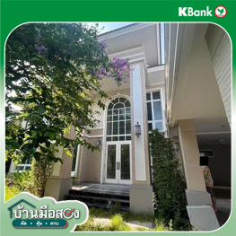 picture HOME for sale  Bang Khae Bang Khae Bangkok - 20/22