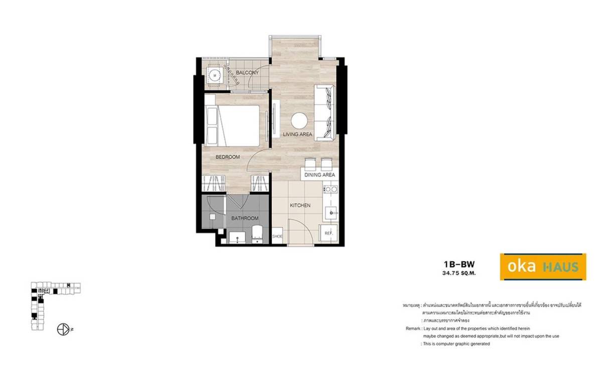picture 1-BR Condo at Oka Haus Sukhumvit 36 near BTS Thong Lor (ID 1433801) - 11/11