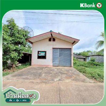 รูป บ้านเดี่ยว สำหรับขาย - ทุ่งกระบือ ย่านตาขาว ตรัง - รูปที่ 28/30