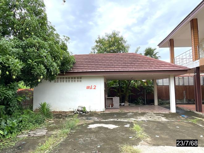 picture HOME for sale  Phra Lap Muang Khon Kaen Khon Kaen - 2/16