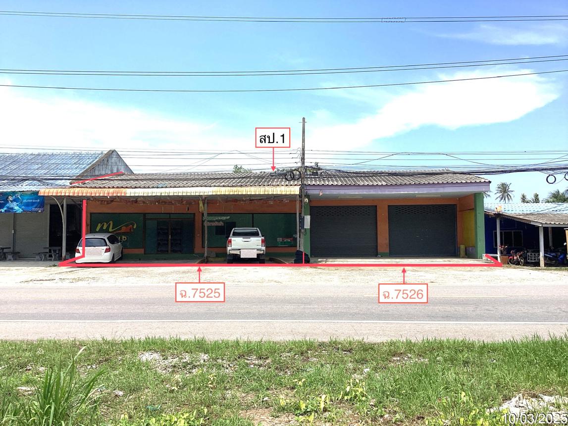 รูป บ้านเดี่ยว สำหรับขาย - แม่รำพึง บางสะพาน ประจวบคีรีขันธ์ - รูปที่ 13/28