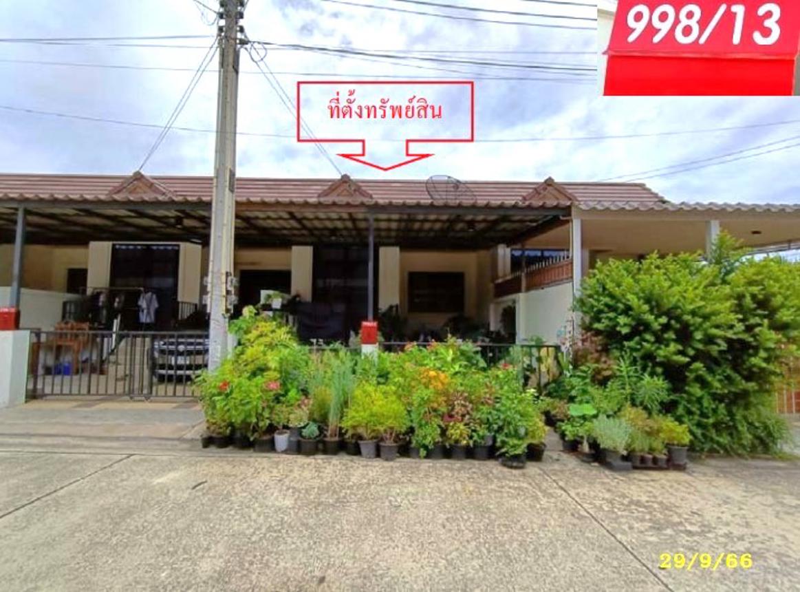 รูป ทาวน์เฮ้าส์ สำหรับขาย นครในฝัน เฟส 3 ทุ่งสุขลา ศรีราชา ชลบุรี - รูปที่ 6/14
