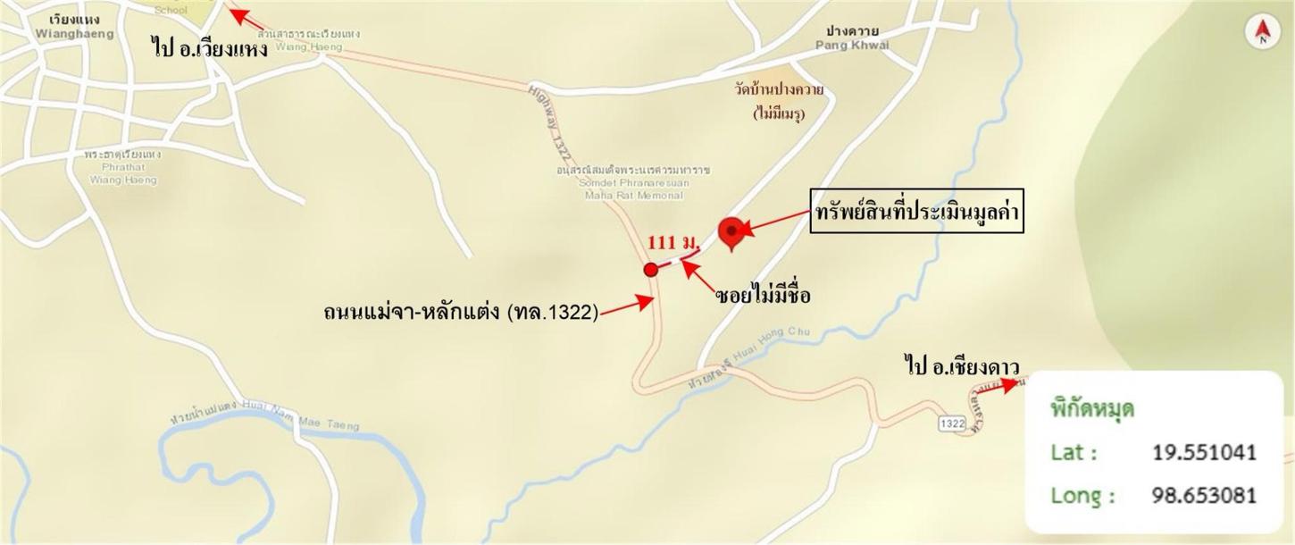 รูป บ้านเดี่ยว สำหรับขาย - เมืองแหง เวียงแหง เชียงใหม่ - รูปที่ 56/56
