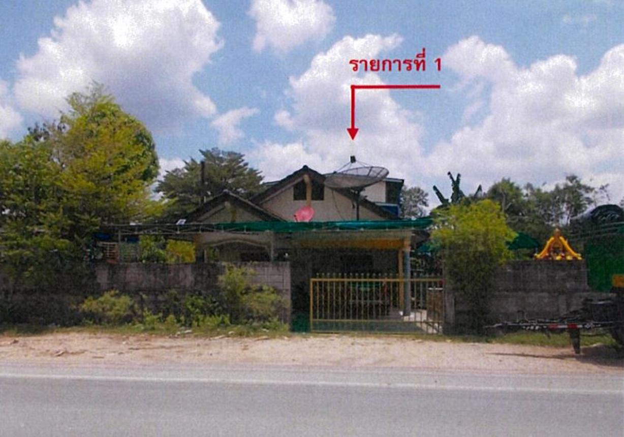 picture FACTORY for sale  Budi Muang Yala Yala - 7/16