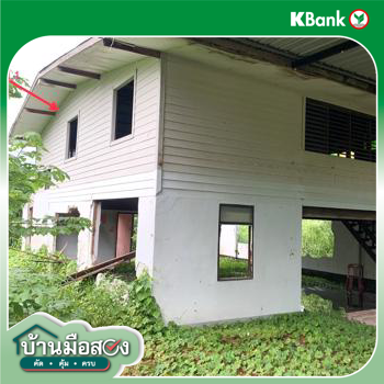 picture HOME for sale  Sang Sok Ban Mo Saraburi - 22/24