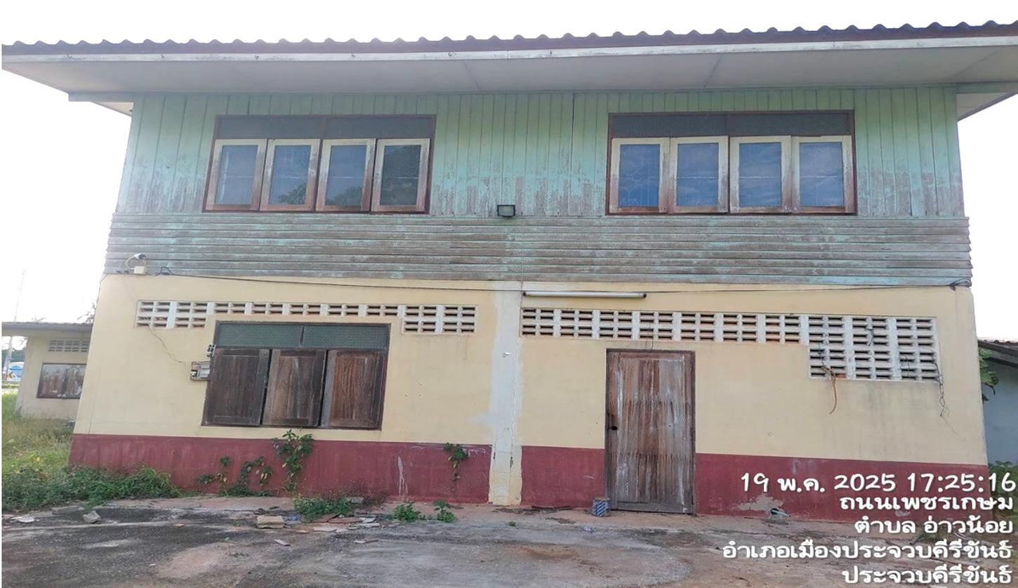 picture HOME for sale  Ao Noi Muang Prachaubkirikhan Prachaubkirikhan - 21/32