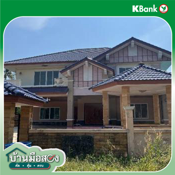 picture HOME for sale  Saphli Pathiu Chumphon - 8/10